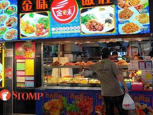 Dianggap Getok Harga, Warung Nasi Ini Diminta Koreksi Harga Menunya Dianggap Getok Harga, Warung Nasi Ini Diminta Koreksi Harga Menunya