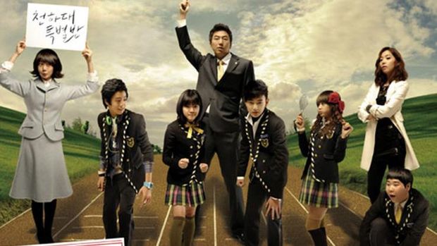 Drama Korea Master of Study