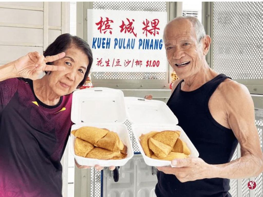 Kedai Martabak Legendaris Ini Tutup, Pemiliknya Jual Resep Rp 228 Juta Kedai Martabak Legendaris Ini Tutup, Pemiliknya Jual Resep Rp 228 Juta