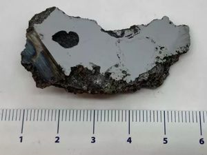 Mineral Langka Bumi Ditemukan, Bisa Ungkap Asal-usul  Asteroid