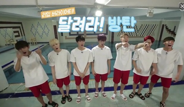 Variety show yang dimulai pada K-Pop generasi ketiga / Foto: creatrip.com Variety show yang dimulai pada K-Pop generasi ketiga / Foto: creatrip.com