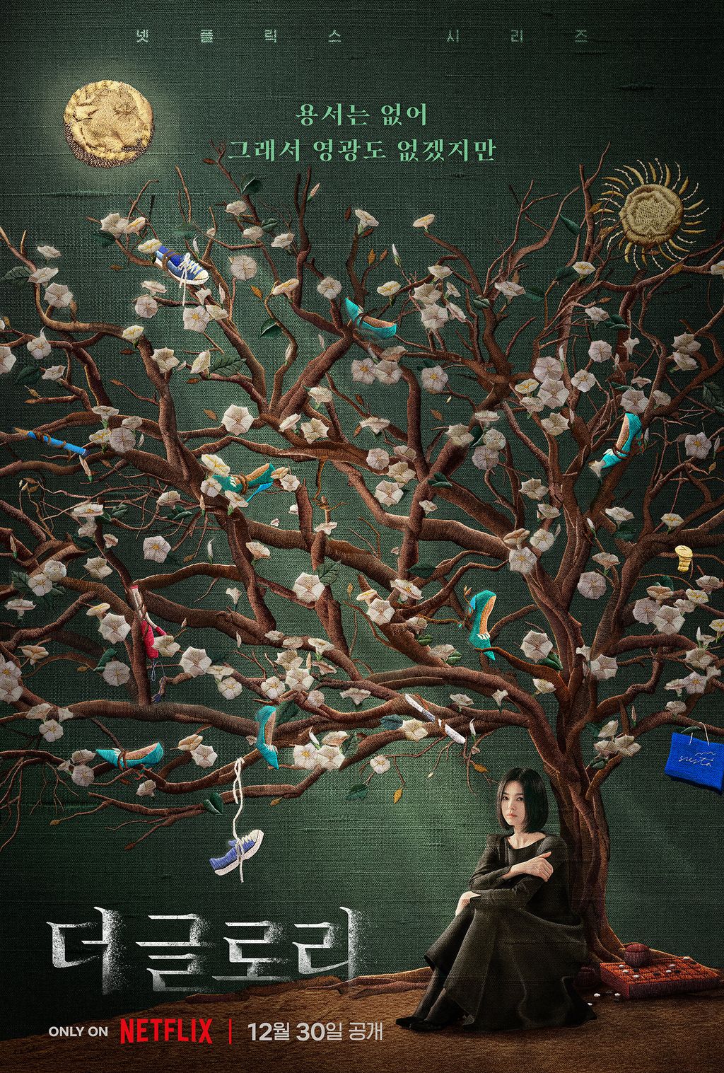 Drama Korea The Glory