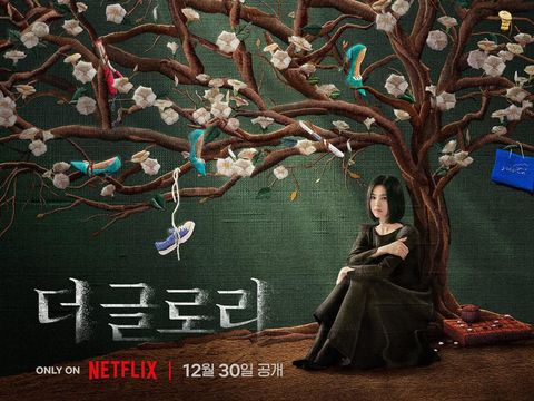 Song Hye Kyo untuk poster The Glory
