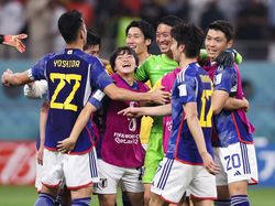 Skuad Jepang yang Mengerikan