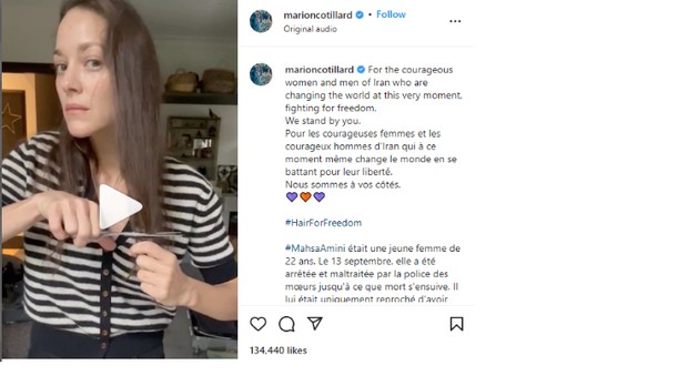 Aksi Potong Rambut Selebritas/ instgram.com/ marioncotillard