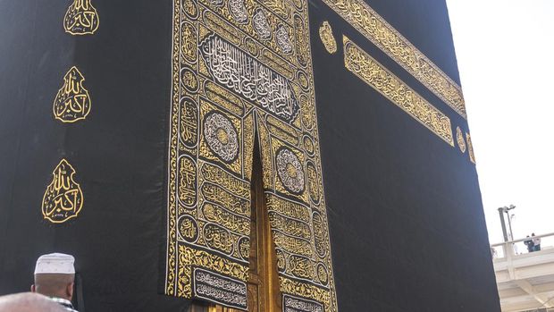 Kiswah kabah