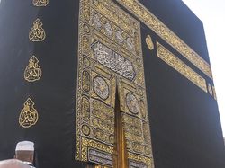 Ini Sanksi Jemaah Visa Umrah yang Nekat Tinggal Melebihi Batas 6 Juni 2024