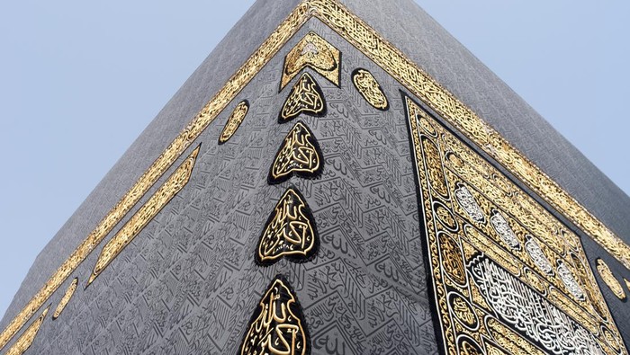 Kiswah kabah Kiswah kabah
