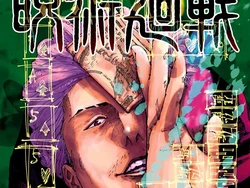 Manga Jujutsu Kaisen Volume 21 Terpopuler Versi The New York Times
