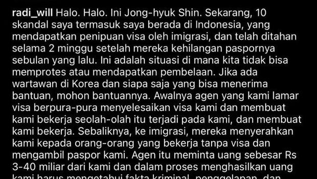 Konser We All Are One