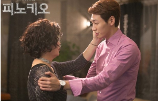 Kim Hae Sook dan Kim Young Kwang di drama Pinocchio/ Foto: hancinema.net Kim Hae Sook dan Kim Young Kwang di drama Pinocchio/ Foto: hancinema.net