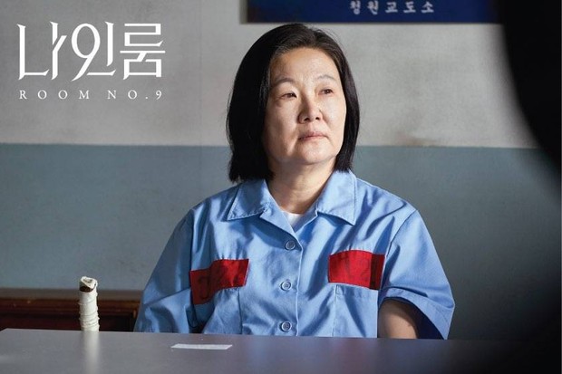 Kim Hae Sook di drama Room No 9/ Foto: hancinema.net Kim Hae Sook di drama Room No 9/ Foto: hancinema.net