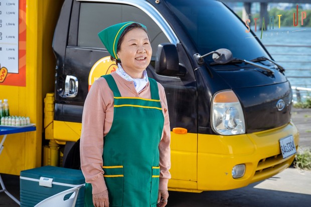 Kim Hae Sook di drama Start Up/ Foto: instagram.com/tvn_drama Kim Hae Sook di drama Start Up/ Foto: instagram.com/tvn_drama