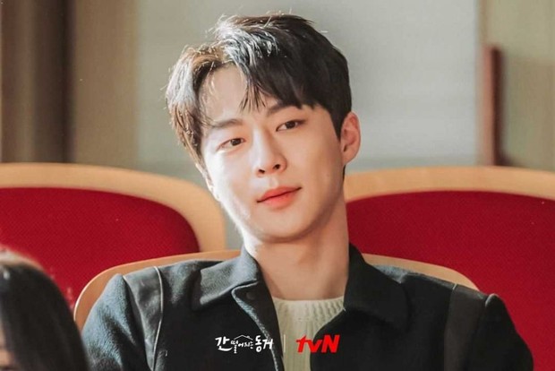 Bae In Hyuk/TvN Still Cut Bae In Hyuk di My Roomate is A Gumiho