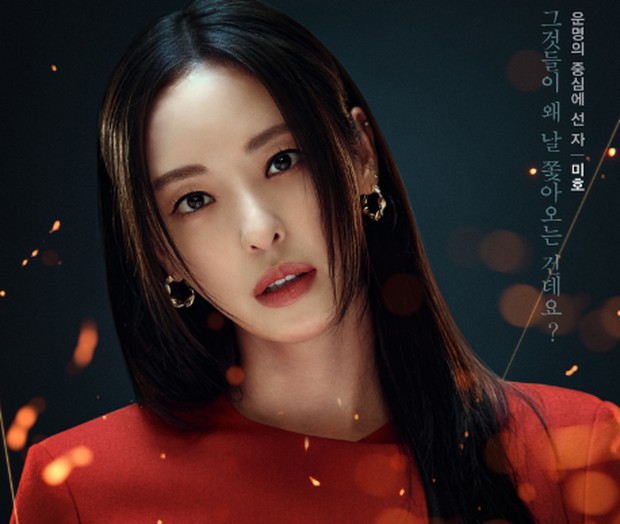 foto: twitter.com/tvingdotcom