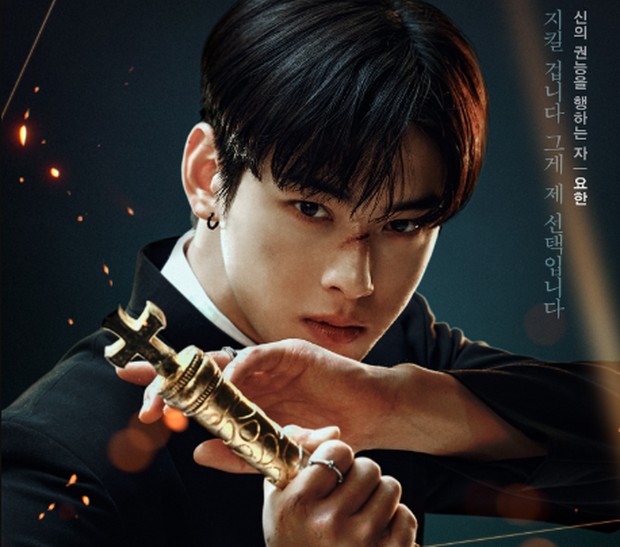 foto: twitter.com/tvingdotcom