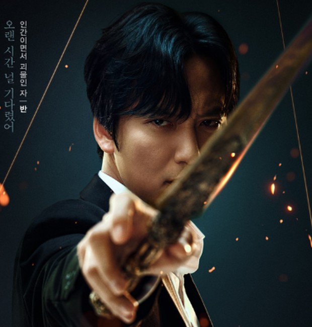 foto: twitter.com/tvingdotcom