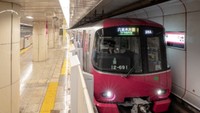 Jepang Tambah Lagi Gerbong Khusus Perempuan di Kereta