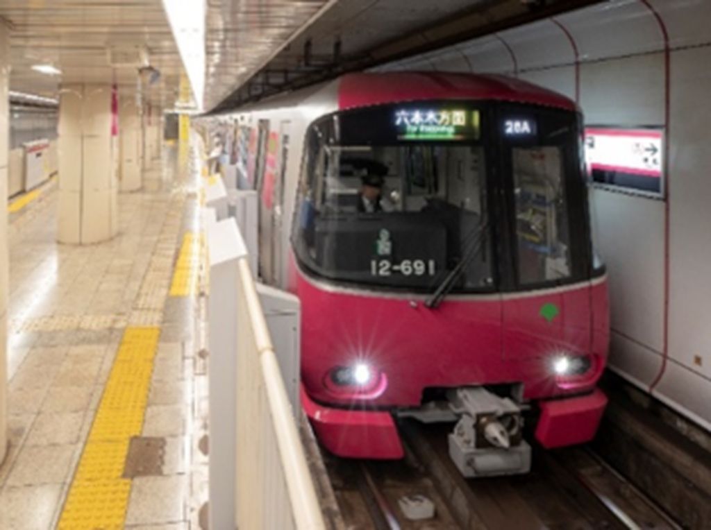 Jepang Tambah Lagi Gerbong Khusus Perempuan di Kereta