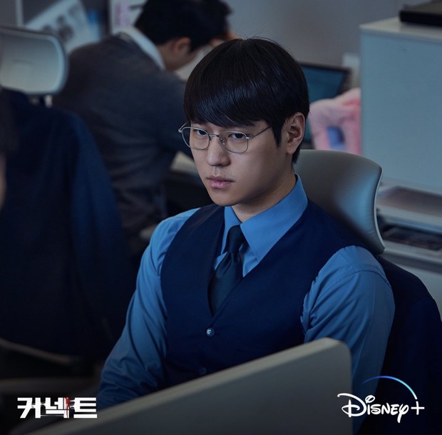 Still Cut Go Kyung Pyo / Foto : twitter.com/DisneyPlusKR Still Cut Go Kyung Pyo / Foto : twitter.com/DisneyPlusKR