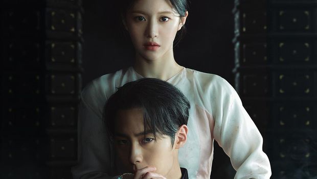 Drama Korea Alchemy of Souls Part 2: Light and Shadow