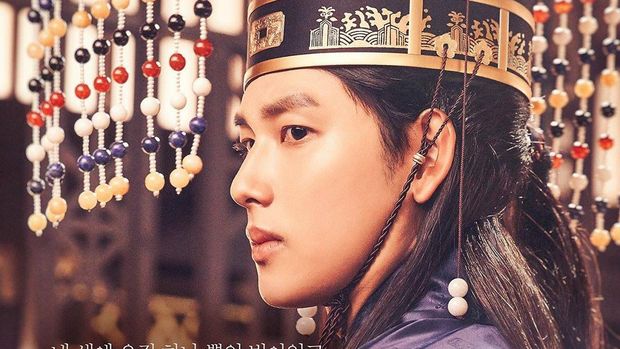 Drama Korea The King in Loves