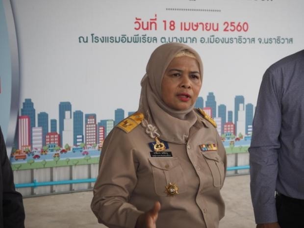 Pateemoh Sadeeyamu/Foto: bangkokpost.com