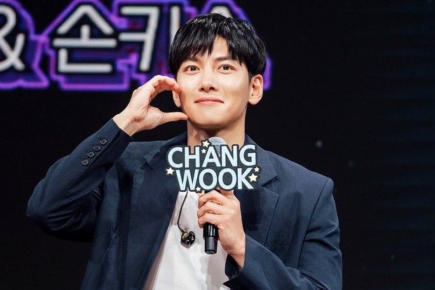 Potret Ji Chang Wook dalam fan meeting Reach You