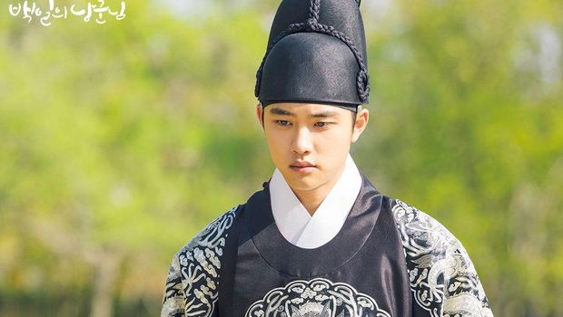 DO EXO di drama Korea 100 Days My Prince