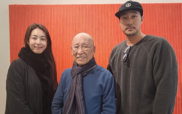 So Ji Sub dan Jo Eun Jung