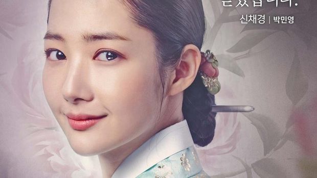 Drama Korea Queen for Seven Days