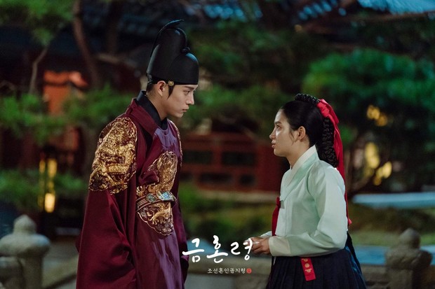 Drama The Forbidden Marriage/ Foto: instagram.com/mbcdrama_now