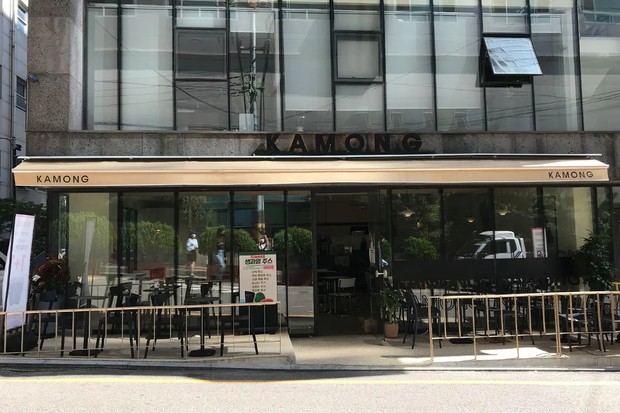 Kamong Cafe/Foto: creatrip.com Kamong Cafe