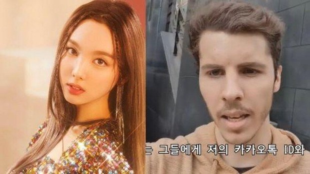 Cuplikan video dari youtube channel Josh, stalker Nayeon TWICE