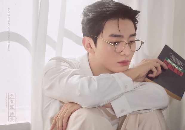 Yoon Ji Sung/ Foto : instagram.com/_yoonj1sung_ Yoon Ji Sung/ Foto : instagram.com/_yoonj1sung_