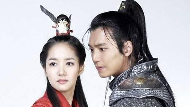 Drama Korea Ja Myung Go