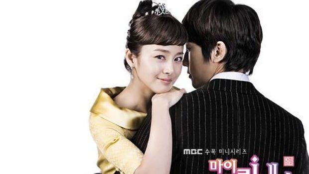 5 Drama Korea Kerajaan Modern, My Princess Hingga The King 2 Hearts