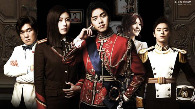Drama Korea The King 2 Hearts
