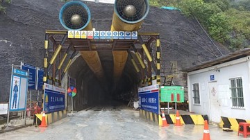 Berita dari Detik Finance: Bahlil Buka Suara soal Izin Pengelola PLTA Batang Toru Dicabut