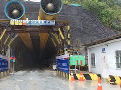 Bahlil Buka Suara soal Izin Pengelola PLTA Batang Toru Dicabut