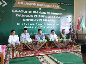 Cak Imin Silaturahmi dengan Nahdliyyin Sragen: Kita Harus Solid!