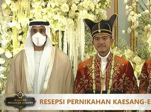 Putra Presiden UEA Hadiri Tasyakuran Kaesang-Erina di Puro Mangkunegaran