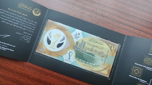 Riyal Qatar edisi Piala Dunia 2022