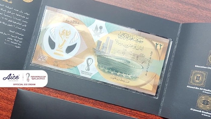 Riyal Qatar edisi Piala Dunia 2022