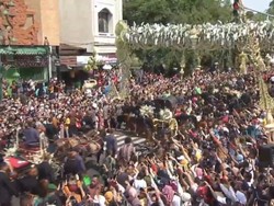 Kirab Kaesang-Erina Tiba di Puro Mangkunegaran, Tasyakuran Siap Dimulai