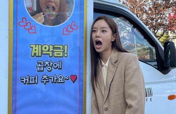Dari beberapa dramanya yang populer, ia selalu berperan menjadi perempuan yang kocak / Foto: instagram.com/hyeri_0609 Dari beberapa dramanya yang populer, ia selalu berperan menjadi perempuan yang kocak / Foto: instagram.com/hyeri_0609