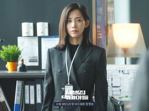 Drama Korea Reborn Rich (2022) Shin Hyun-been dalam Reborn Rich