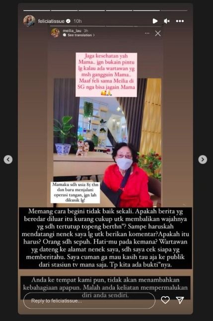 Unggahan Instagram Felicia Tissue