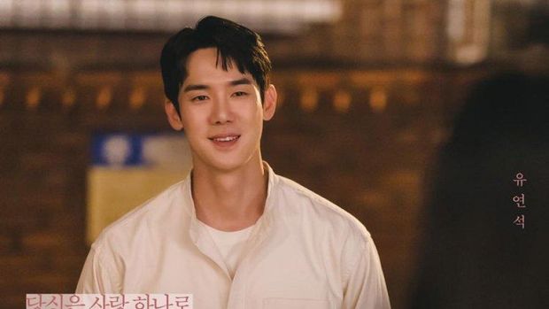 Drama Korea The Interest of Love