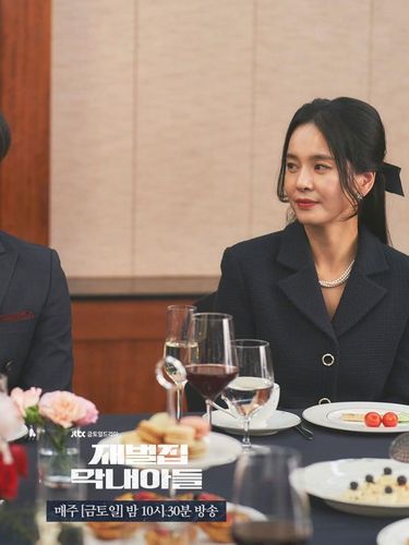 Jung Hye Young di Reborn Rich